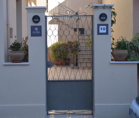 Property logo or sign