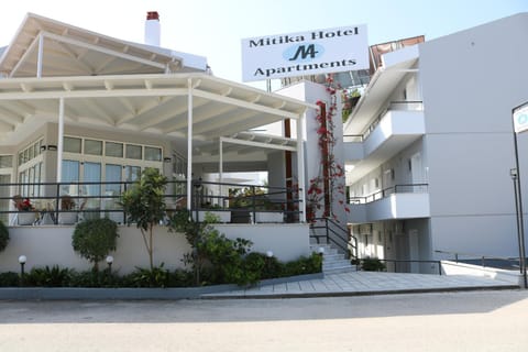 Property building, Facade/entrance, Property logo or sign