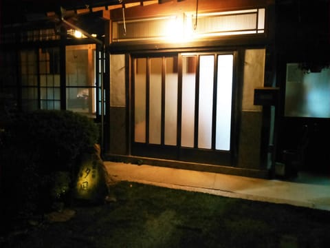 Property building, Facade/entrance, Night