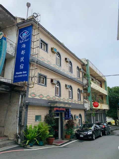 Property building, Street view