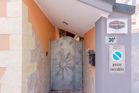 Property logo or sign