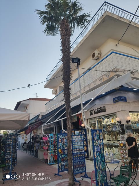 Malvina Rooms Apartment in Halkidiki