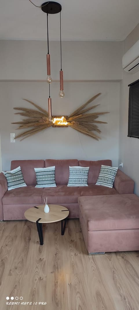 Natural Green Apartment Apartment in Crete