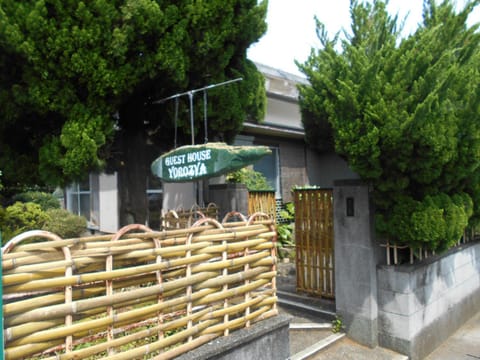 Facade/entrance, Property logo or sign