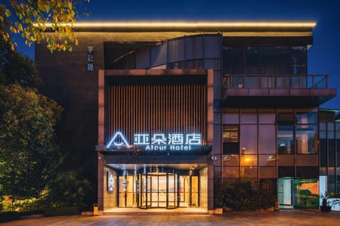 Property building, Night
