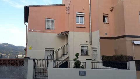 Nearby landmark