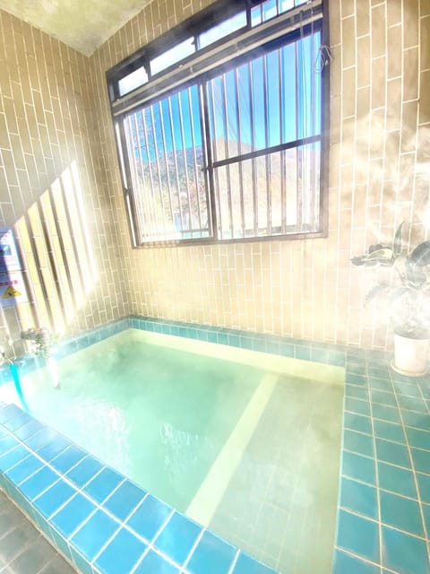 Hot Spring Bath
