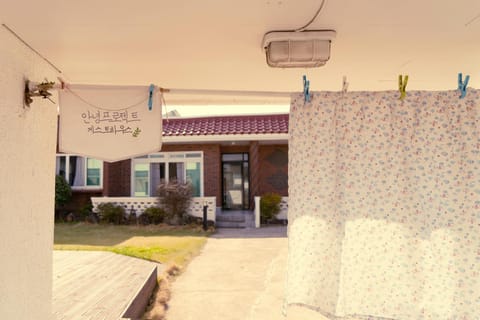 Facade/entrance, Property logo or sign
