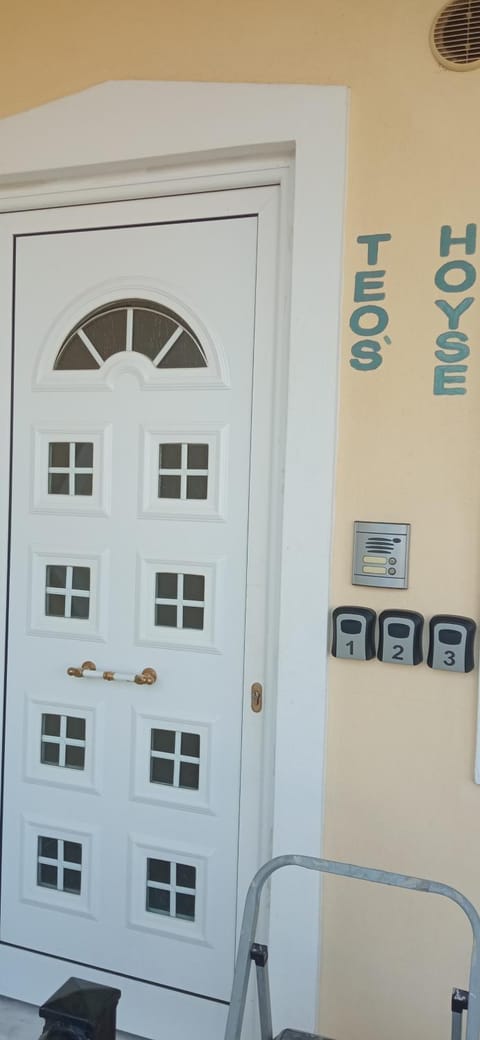 Teo's House 2 Apartment in Kalabaka