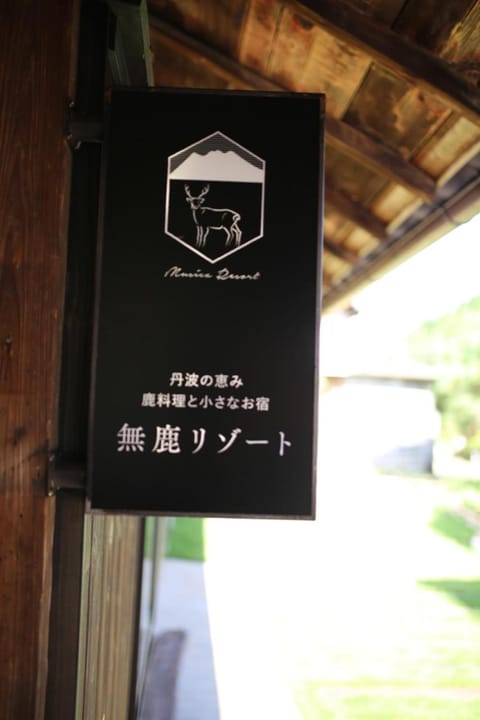 Logo/Certificate/Sign