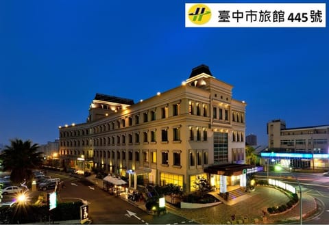 Property building, Night, Neighbourhood, Text overlay, City view, Street view, Location, Certificate/Award, Parking