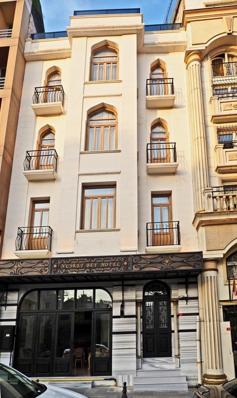 Property building, Facade/entrance