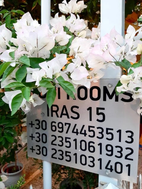 Nopi Rooms Apartment in Pieria, Greece