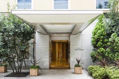 Facade/entrance, Day