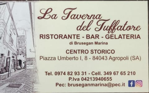 Property logo or sign