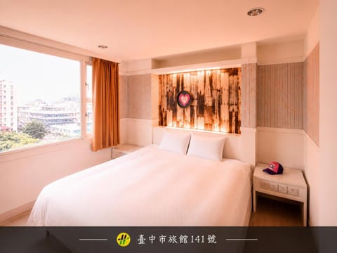 Property logo or sign, Photo of the whole room