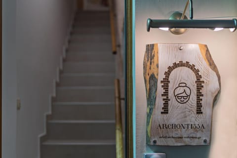 Property logo or sign