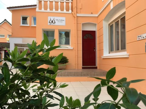 Facade/entrance, Day