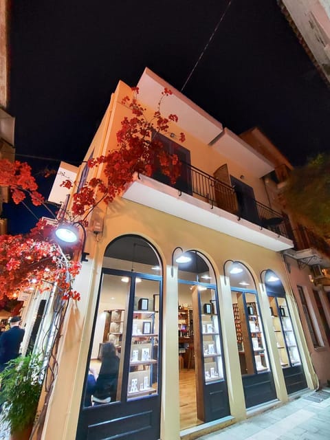 Levantes Superior Suite. Apartment in Nafplion