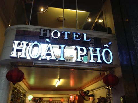 Property logo or sign