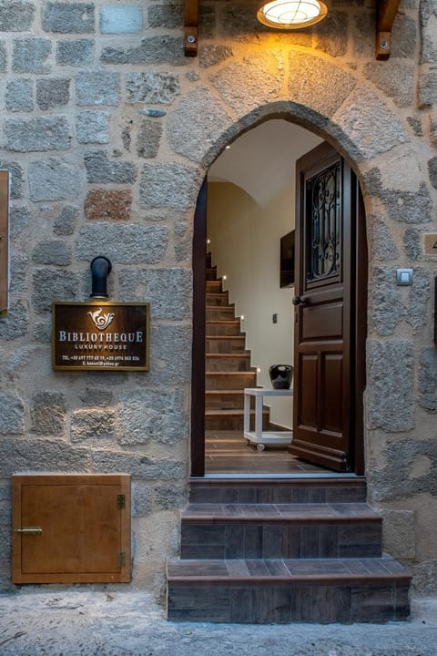 Facade/entrance, Property logo or sign