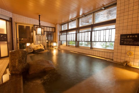 Public Bath