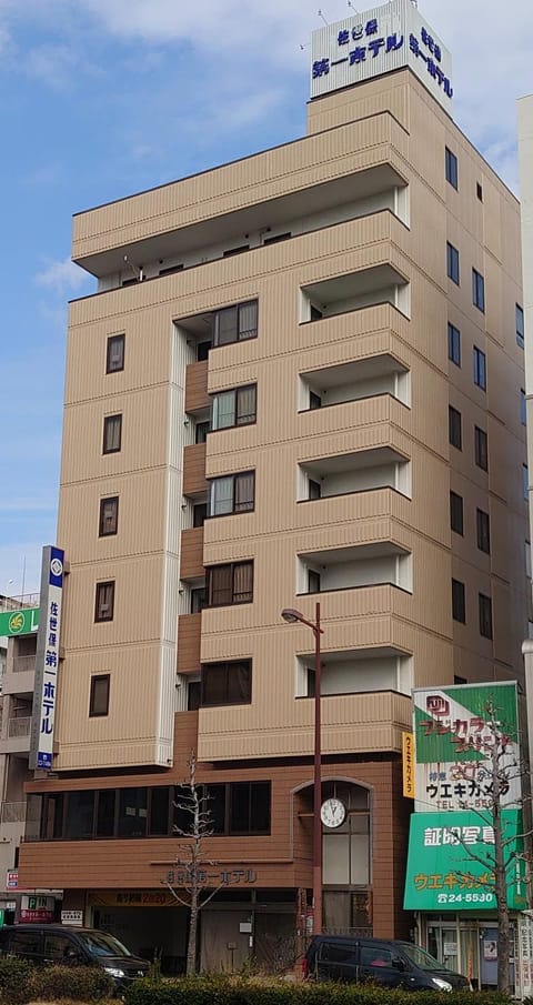 Property view