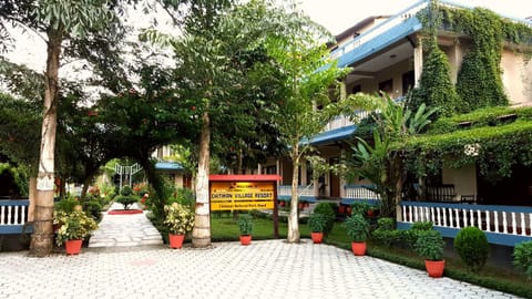 Landmark view