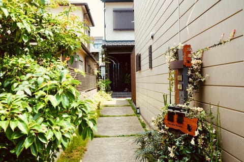 Property building, Garden