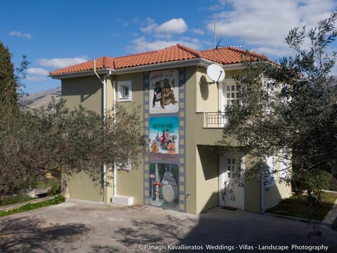 Property building, Facade/entrance