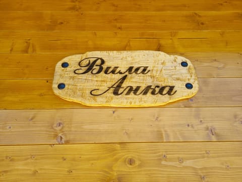 Turizam Koturovic Bed and Breakfast in Montenegro