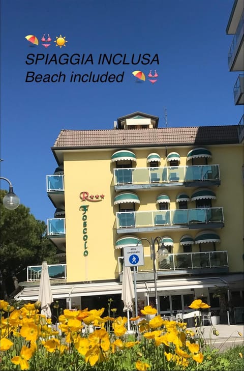 Property building, Property logo or sign