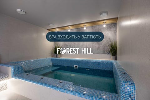 Spa and wellness centre/facilities