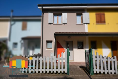 Property building, Garden, Garden view