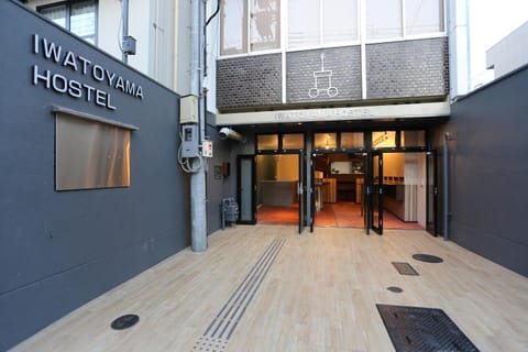 Facade/entrance, Day