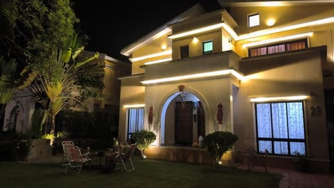 Property view