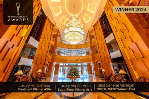 Lobby or reception, Certificate/Award