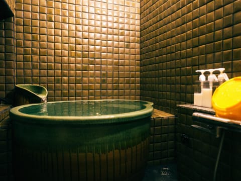 Public Bath