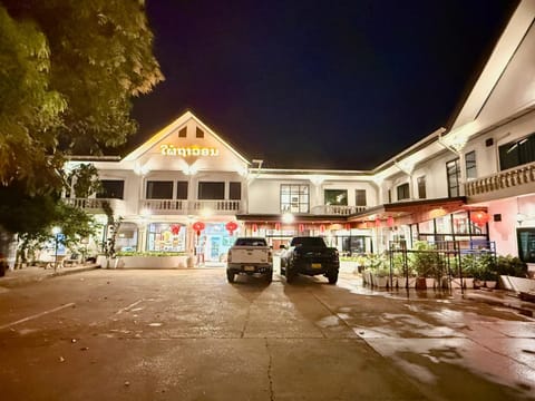Property view