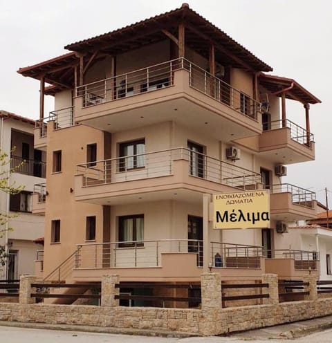 Melima 1 Apartment in Halkidiki