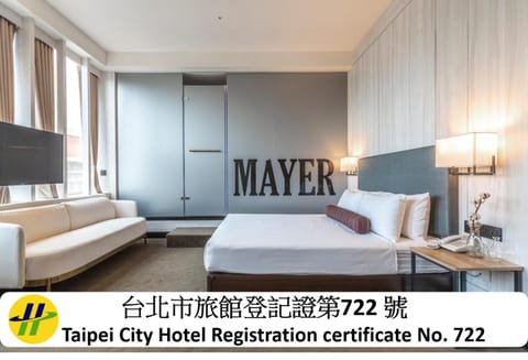 Logo/Certificate/Sign