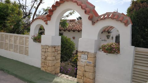 El Rincón de la Quinta Bed and Breakfast in Calp