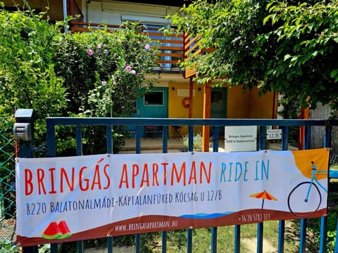 Logo/Certificate/Sign, Street view