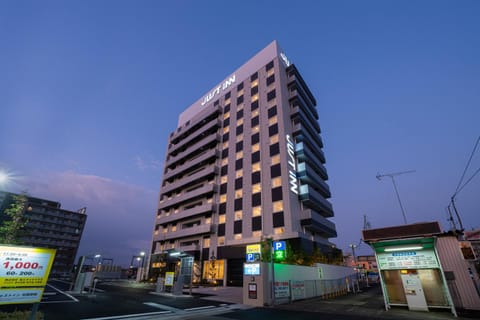 Property building