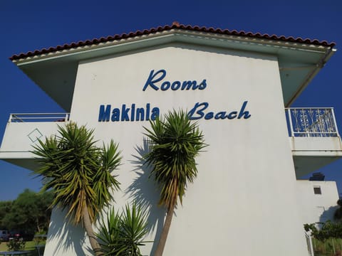 Property building, Property logo or sign
