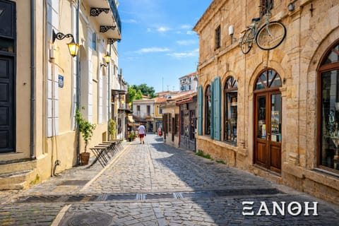 Elegant Old Town Suite Apartment in Decentralized Administration of Macedonia and Thrace