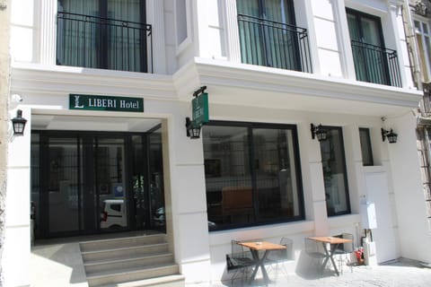 Patio, Facade/entrance, Property logo or sign