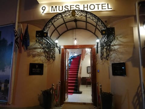 Facade/entrance