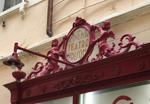 Property building, Street view