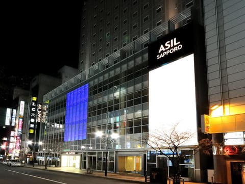 Property building, Night